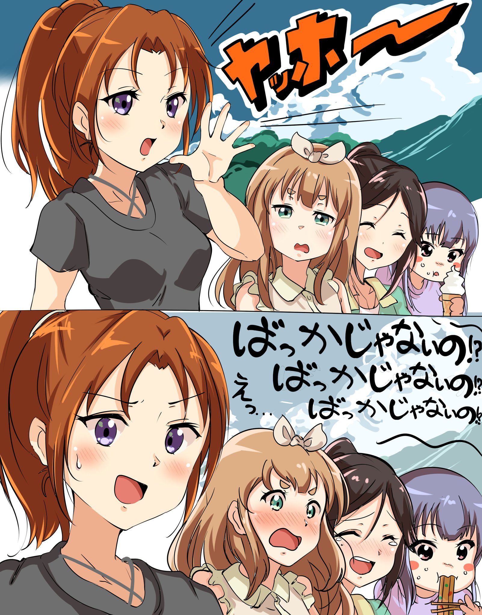 冠ネコ (@kannmuri1205) / X