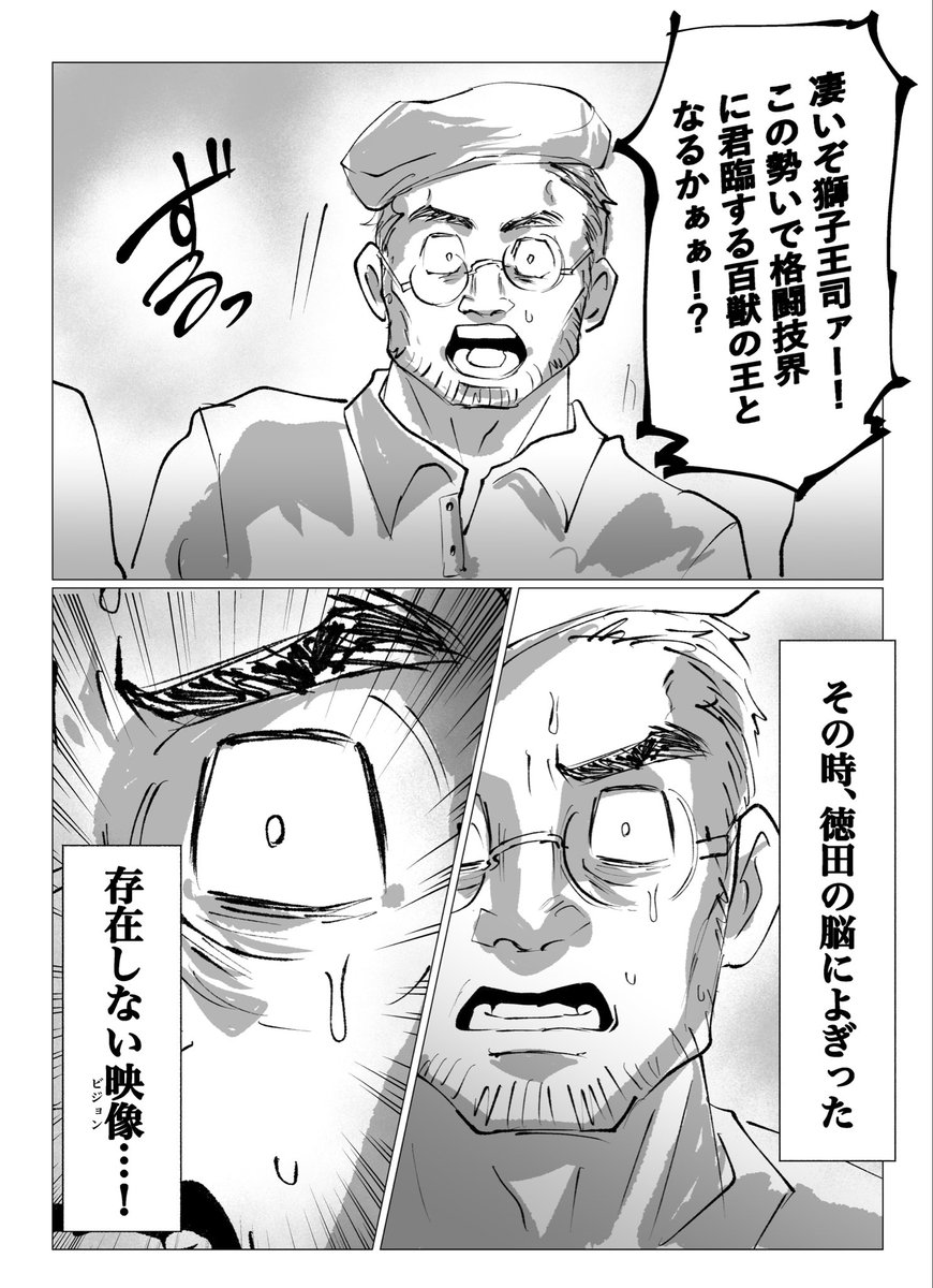 (2/3) 