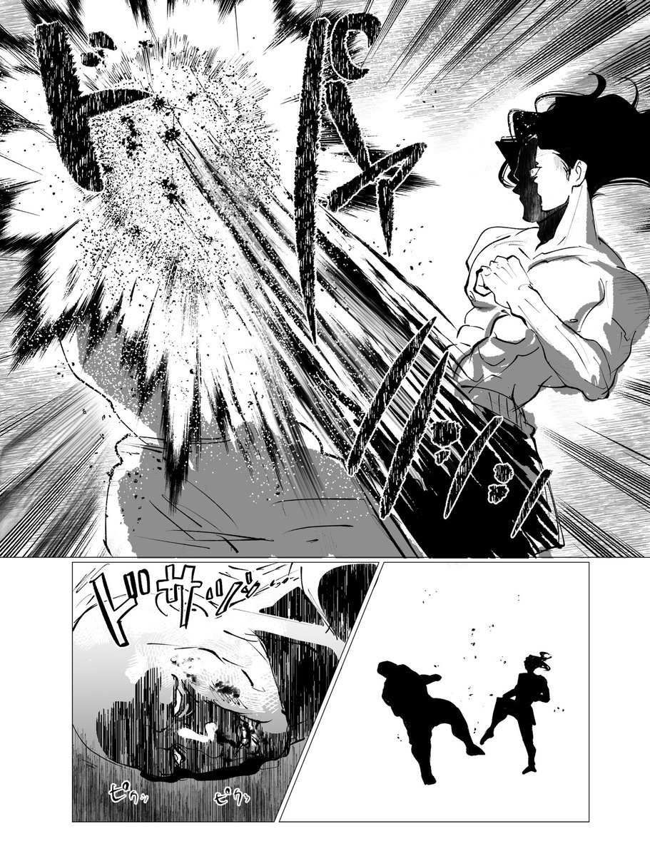 (2/3) 