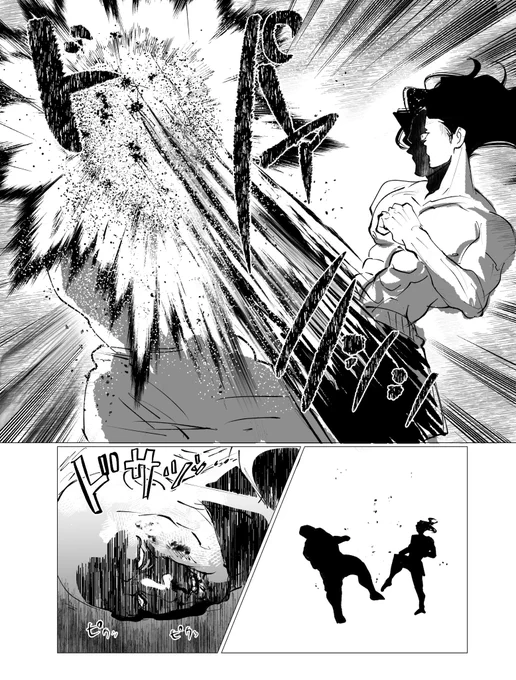 (2/3) 