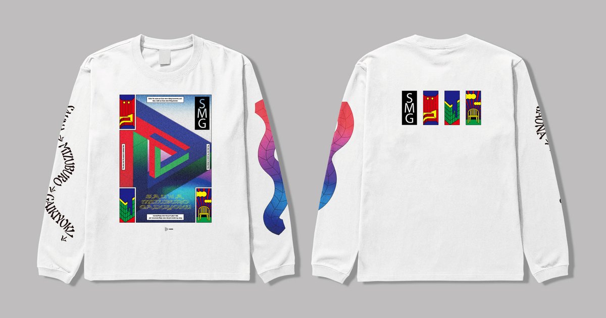 _dotMP's tweet image. サウナによる、ととのいの無限ループを題材とした、 サウナキャンプのアパレルシリーズ【SAMIGA】  

「SAMIGA loop graphic T」
「SAMIGA sauna holic T」 

新たに、LONG SLEEVE T-SHIRTをデザインさせていただきました。

@SaunaCamp