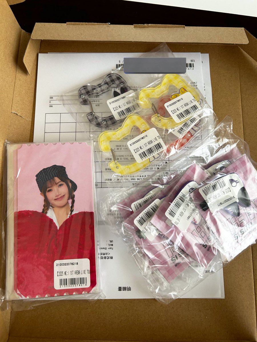 ✴︎maa.様✴︎専用ページ ぶるど on X