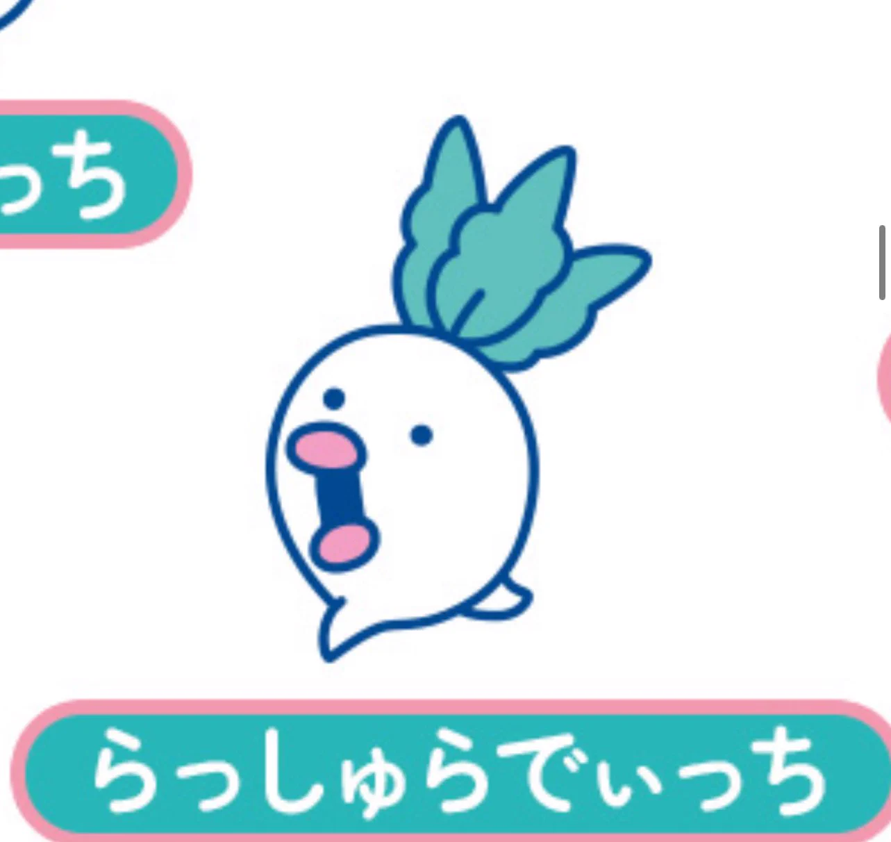 🇯🇵びび@JB64W🚙 on X: 