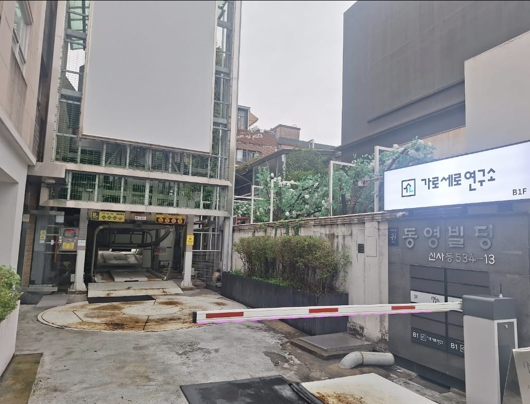 London For kim soo hyun tweet media