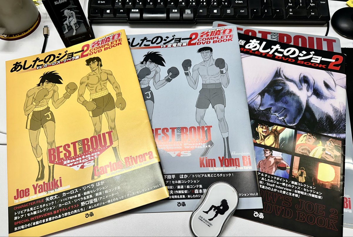 DVD：ライブ帝国　もんた＆ブラザーズ　帯、ブックレット付 DVD：ライブ帝国 もんた＆ブラザーズ 帯、ブックレット付 DVD：ライブ