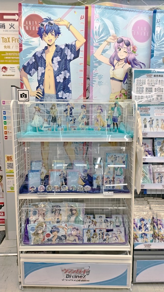 🌴ポップアップストア開催🌺 本日からスタート！ 夏の爽やかな衣装に身