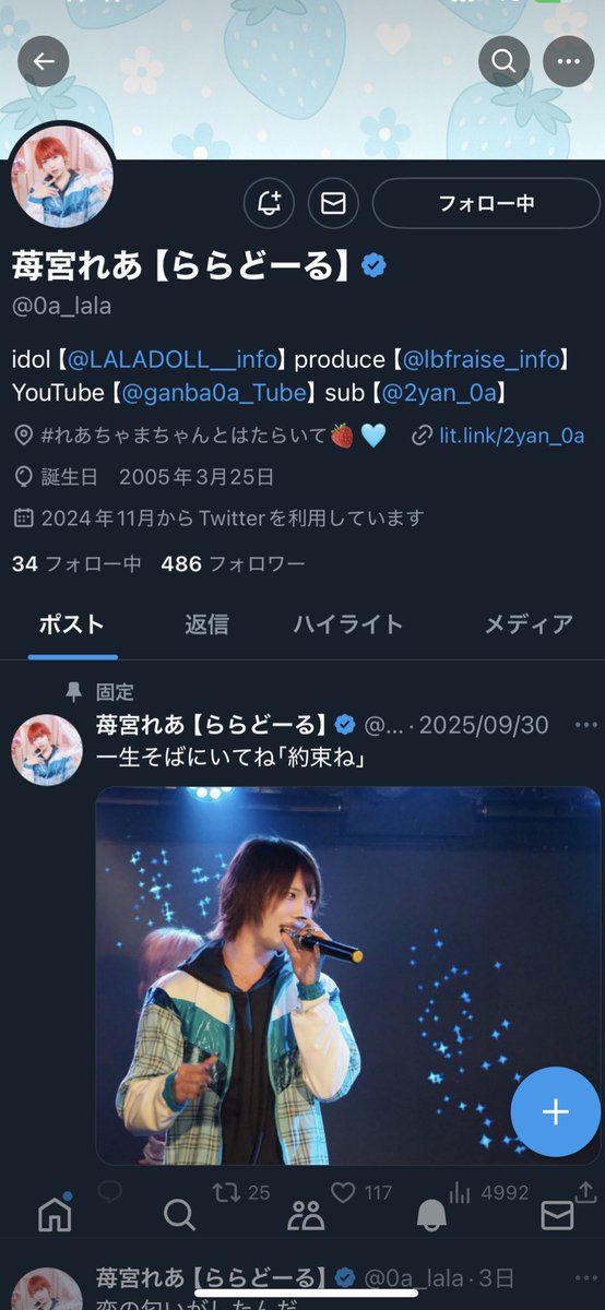 910mngww's tweet photo. @_ztol フォローのご協力ありがとうございます🙇🏻‍♀️🌟
🗝️含め5垢からフォローさせていただきました✨ https://t.co/VkMOTyYV8T