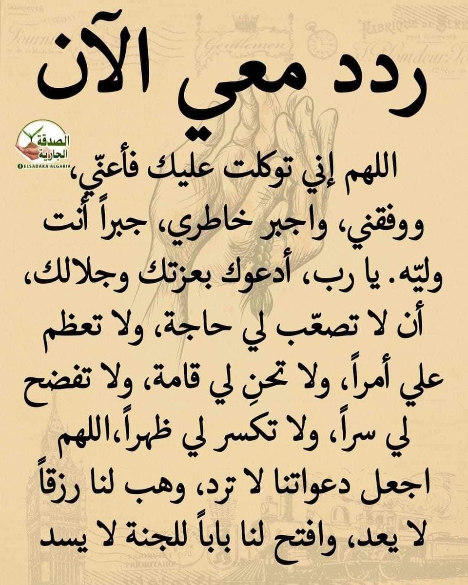 Mohamed Adel 🇦🇹🏹❤️ (@mohamedadelmid1) on Twitter photo 