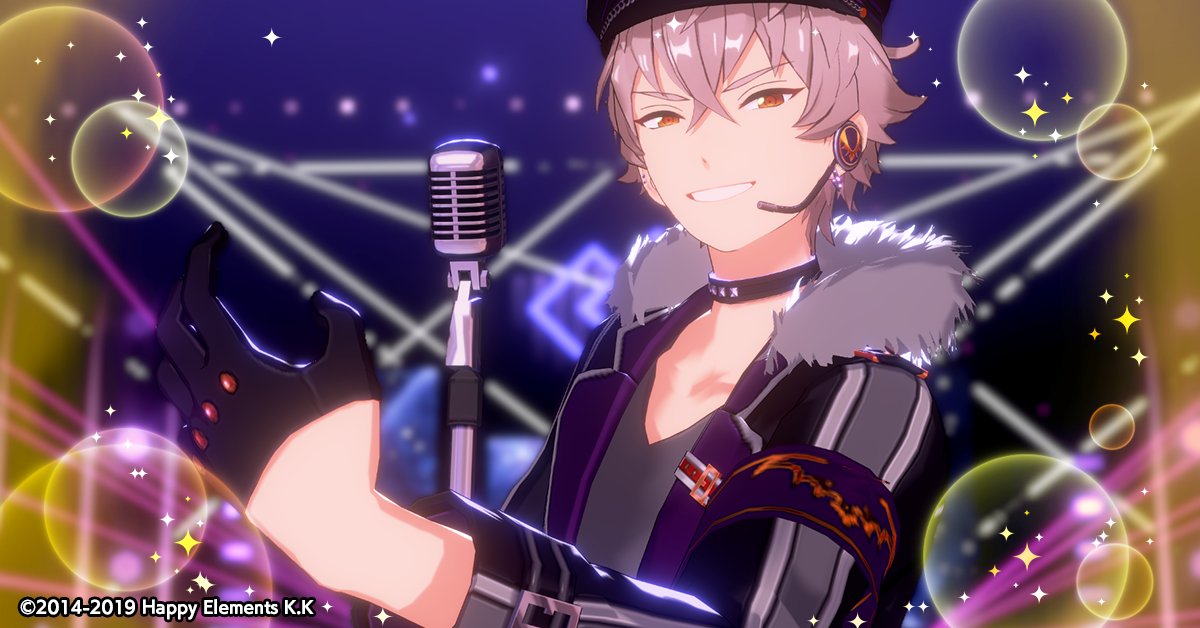 【スカウト情報】

泉は【MV衣装】＆【オリジナルSPP（Knights the Phantom Thief）】
晃牙は【オリジナルSPP（IMMORAL WORLD）】

がアイドルロードで開放可能！💫

さらに泉にはパーフェクトコンボをサポートするスキルがついています♪

#あんスタ