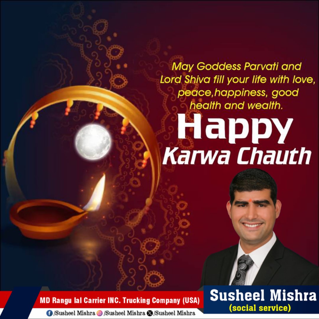 Heartiest congratulations and best wishes to all married women on the auspicious occasion of Karva Chauth, a festival symbolizing culture, dedication, and good fortune!

May this holy festival instill unwavering trust and love in everyone's married life.