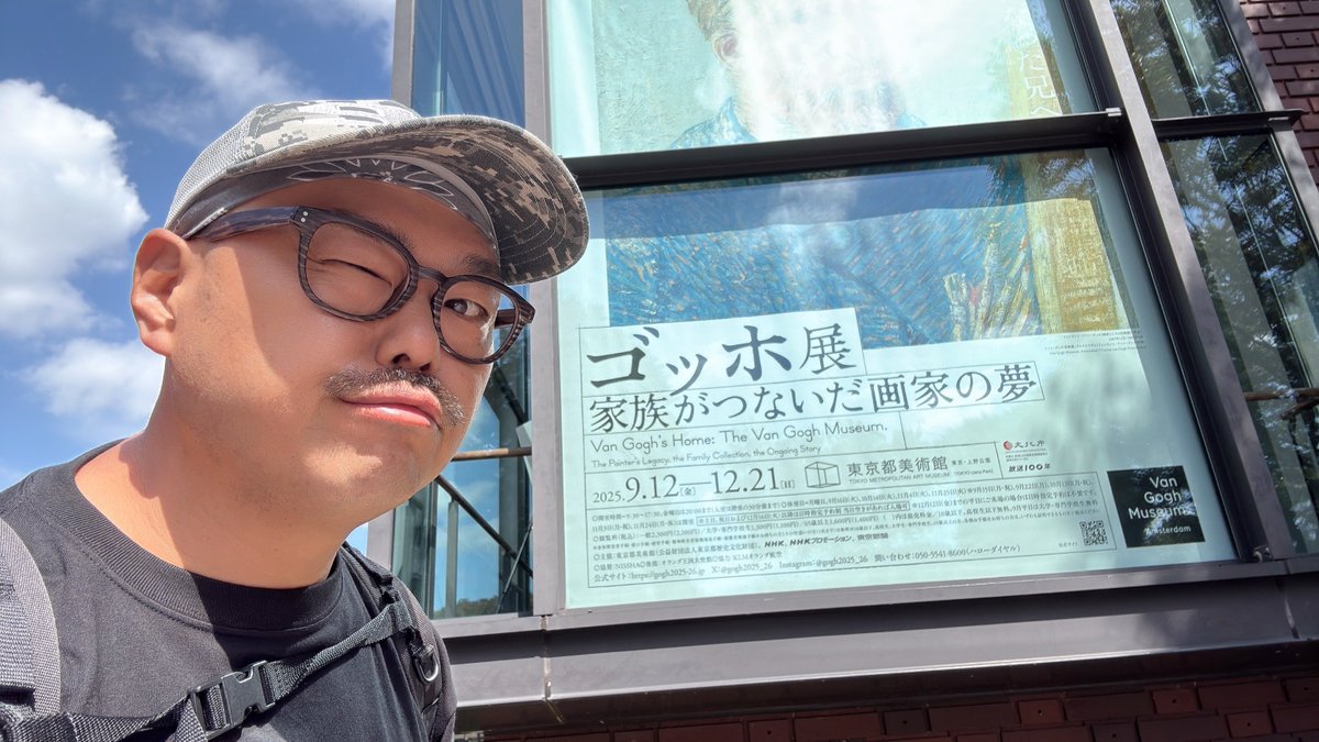 安田大サーカス クロちゃん on X