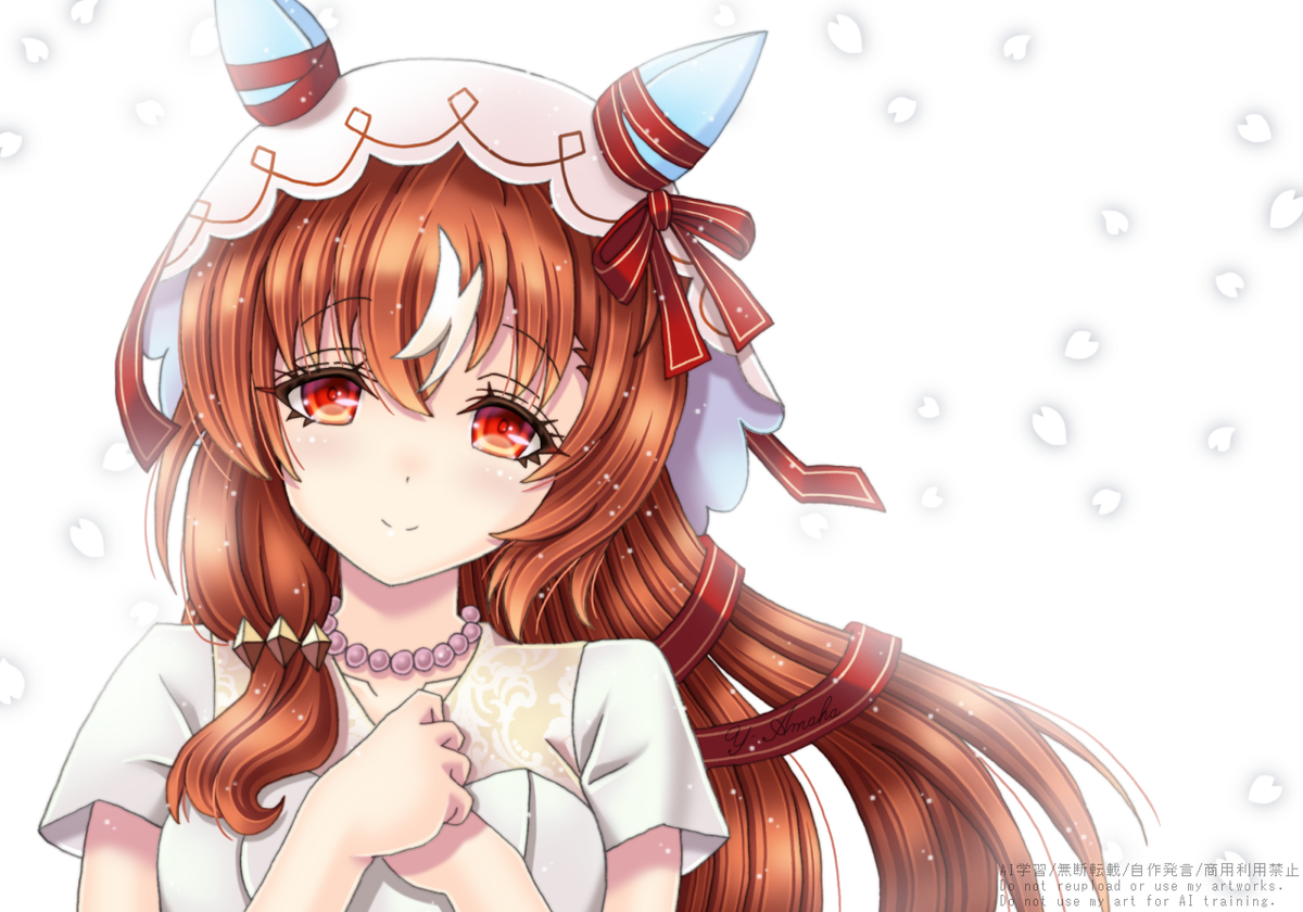 スティルインラブ「今でも――愛してる。」
#ウマ娘
#スティルインラブ