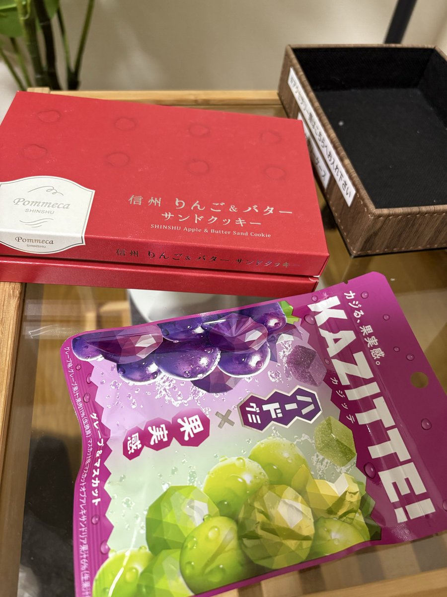 iyashi_ran's tweet photo. 前回は9ヶ月ぶりに出張帰りのお客様が私を見つけてくださいました😌
お土産までありがとうございます🙌
久しぶりにお会いできてとっても嬉しかったです！！✨

台風の低気圧🌀みなさまは大丈夫でしょうか？

私は明日22:00-03:00で出勤しております🧚💕ご予約お待ちしております💨 https://t.co/rUXLIR6CAj