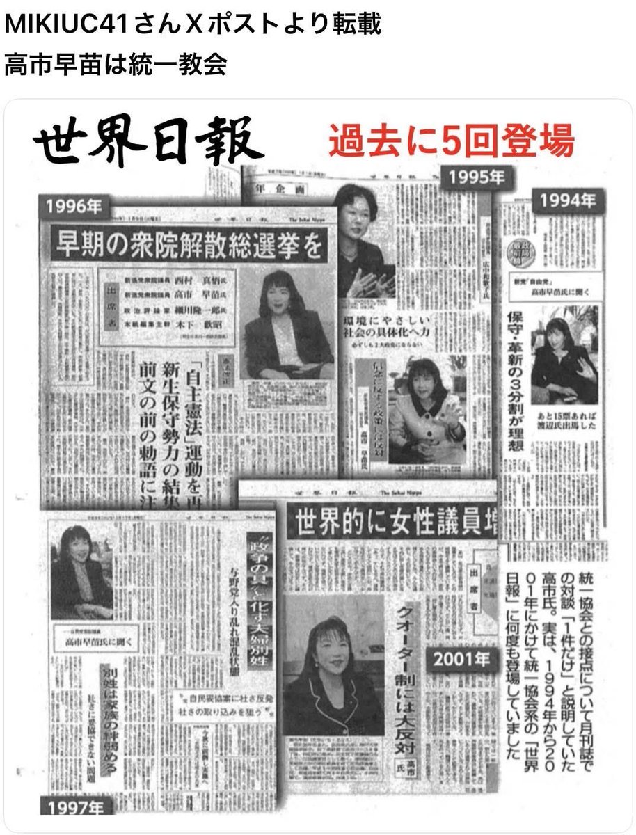 <a href="/Ootani_Acid/">Orange Sunset -橙日没-</a>