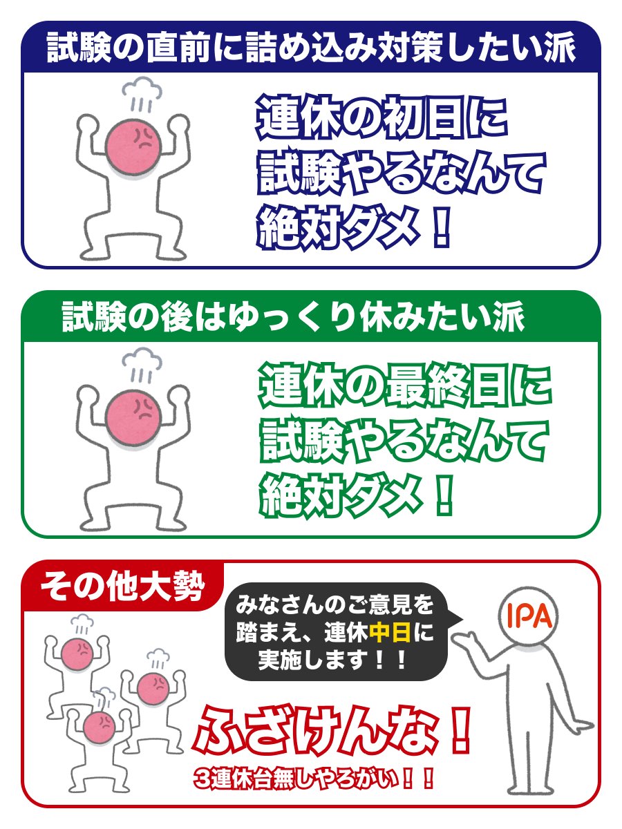 ぽんて (@ponte013) / X