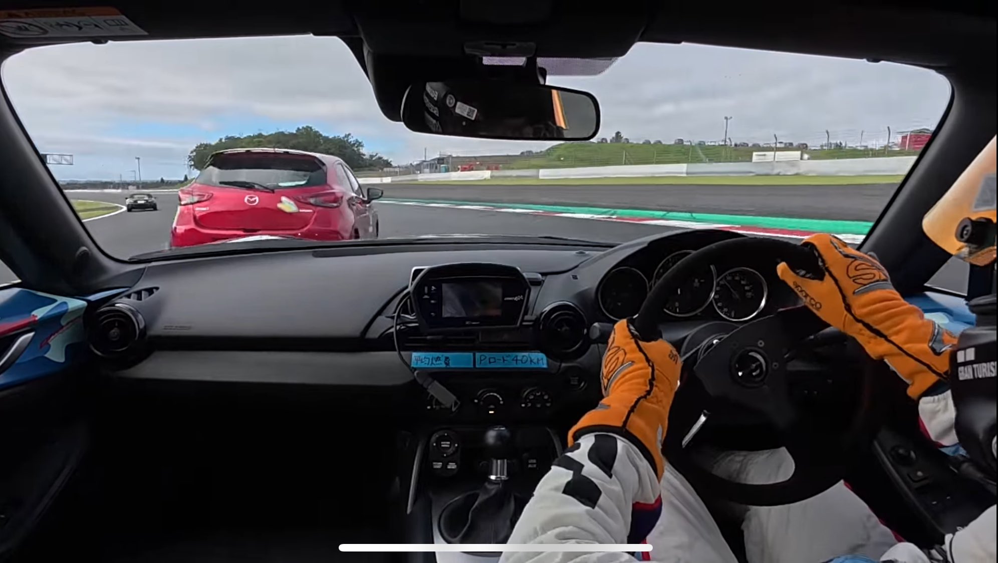 もっさん もっさん (@shirataki_peach) / X