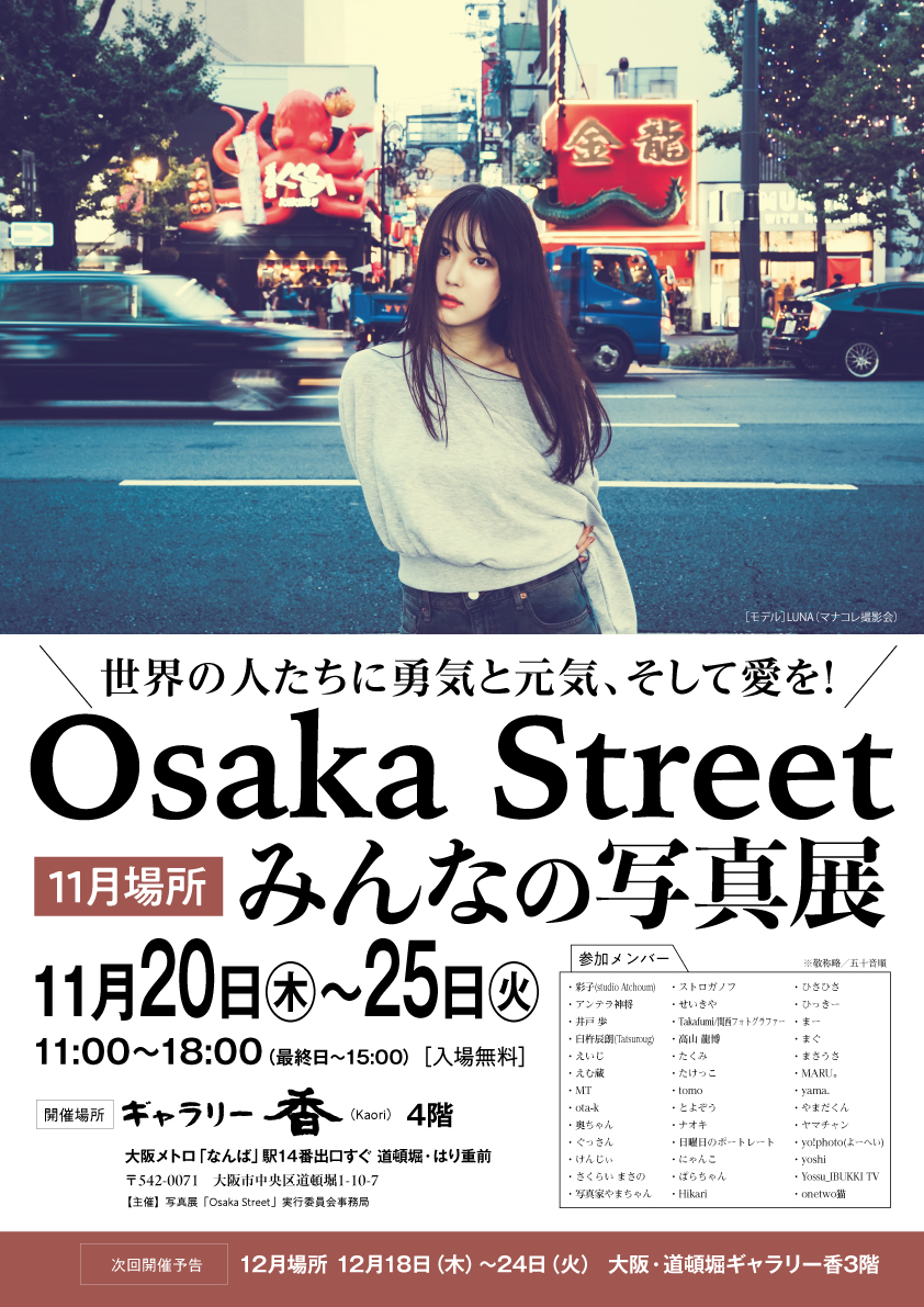 にゃんこ (@777Skyyoko) / Posts / X