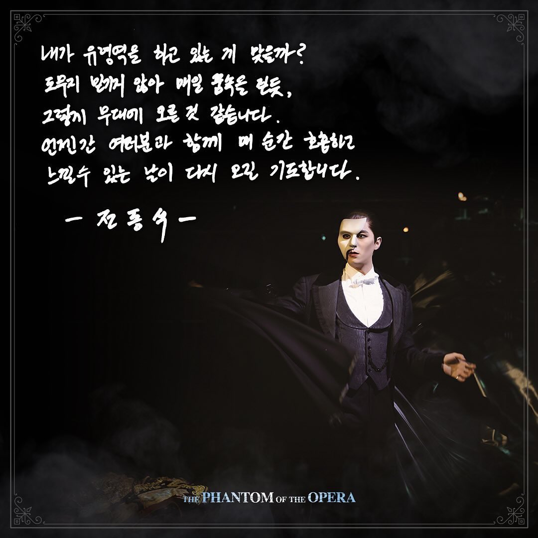 하늘이 감동해서 기도를 일찍 들어주신다네요 유령 전문 배우 전동숙 씨 빠질 수 없죠,,^^*