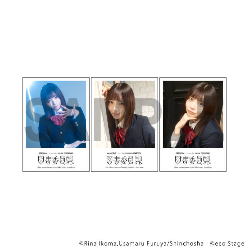 eeo_store's tweet photo. 📚予約受付中📚
ハイセンスA3-D 朗読演劇『#図書委員界』
公演限定グッズがeeo Store onlineにて予約受付中!
通販期間:10/21(火)23:59まで
お届け時期:12月上旬
▼詳細はこちら
https://t.co/oFov9GvlXY
#eeoStage
#藍染カレン さん https://t.co/5QOKelg0RS