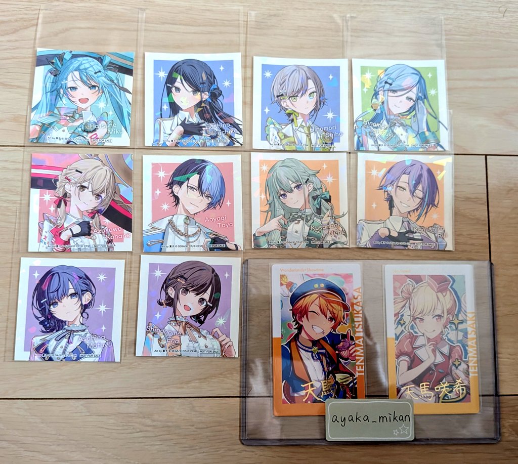 求)→リン･レン･KAITO･穂波･みのり･遥(各1)/咲希･司
譲)→ミク･一歌･志歩･雫･こはね･冬弥･寧々･類･まふゆ･絵名
感謝祭会場にて手渡し希望
咲希･司以外はコンプ目的で各1ずつ求めております。
冬弥･類･まふゆ･絵名は司のみ
プロセカ感謝祭/特典/ステッカー/プロセカ交換