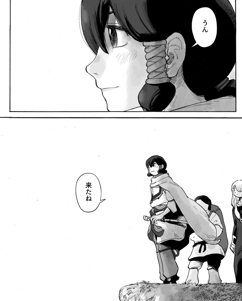 【最新話公開】
『無用の皇子は西に向き』第12話
クマソ目前、オウスの見つめるものは-
comicnettai.com/book/39