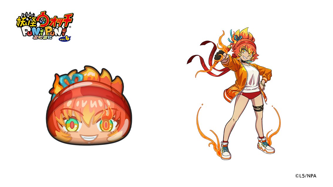 今日の妖怪ぷに（1319）】 ​ 「運動会 米良獅子乃」​ ランク：UZ しゅ