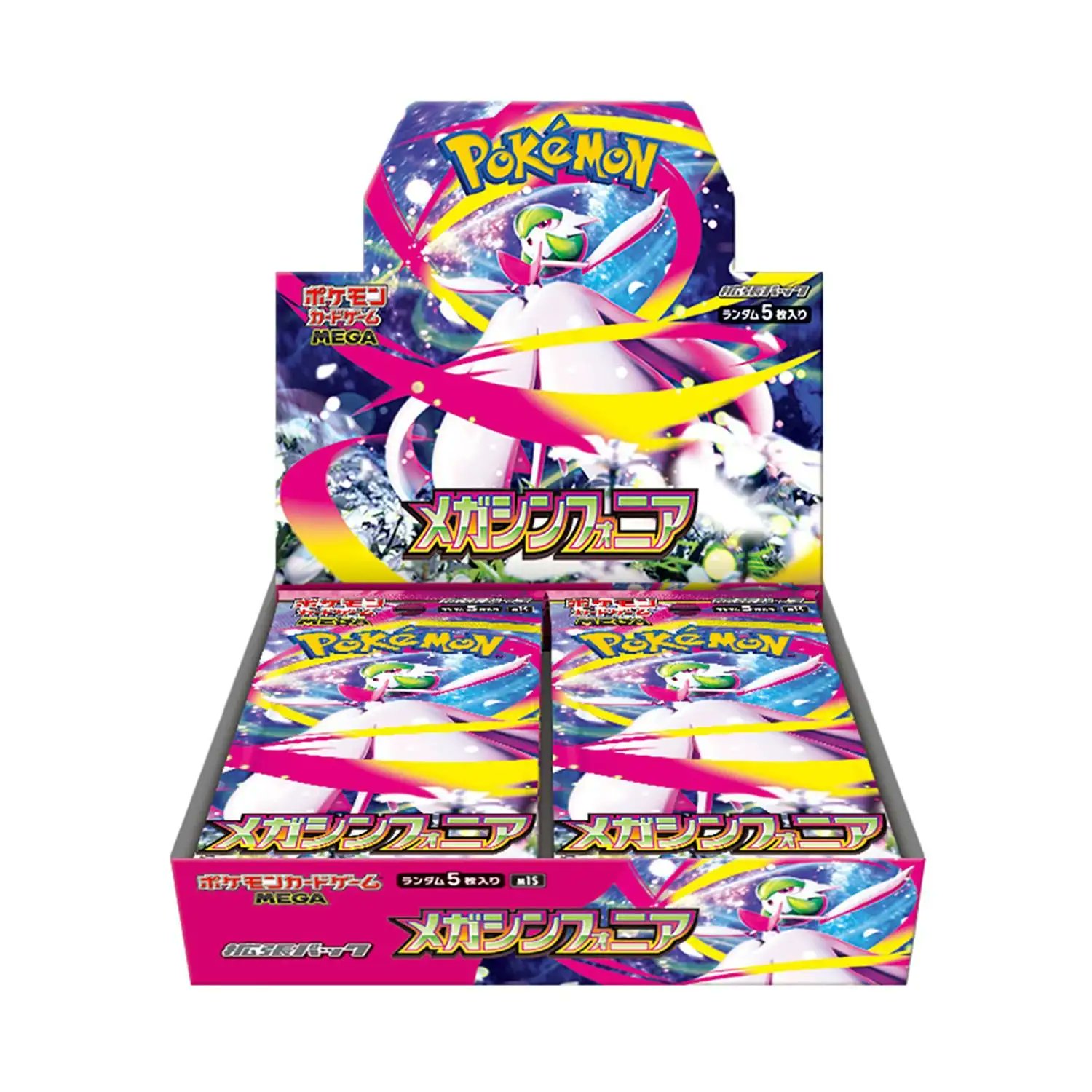 新弾　シュリンク付き　インフェルノＸ　新品未使用　早いもの勝ち インフェルノX box シュリンク付き - メルカリ
