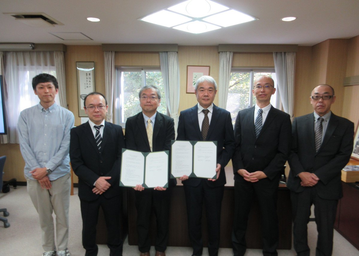 北海道大学 低温科学研究所と学術交流協定を締結しました。
excells.orion.ac.jp/news/12874