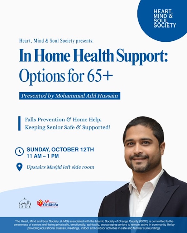 ISOCweb's tweet image. ISOC Weekly News 10/10/2025: Friday Night Programs, Night Under the Stars, Seniors Program - mailchi.mp/isocmasjid/iso…