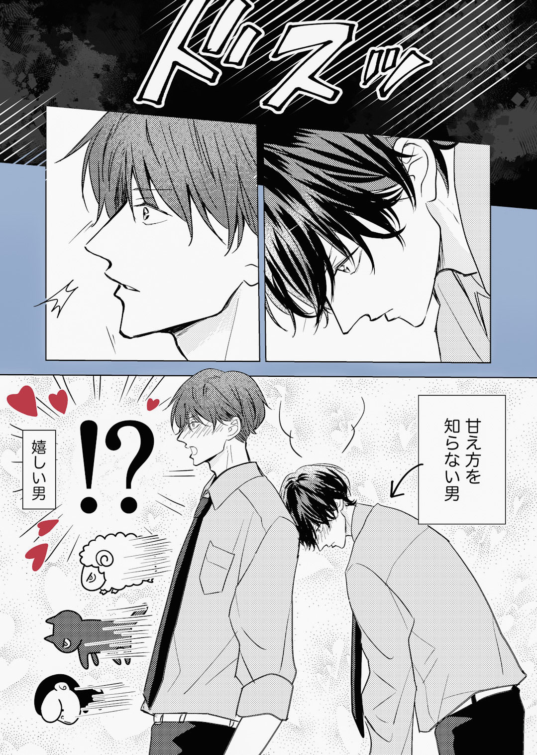 あにゃにゃページ あにゃ (@_mtfchiis) / X