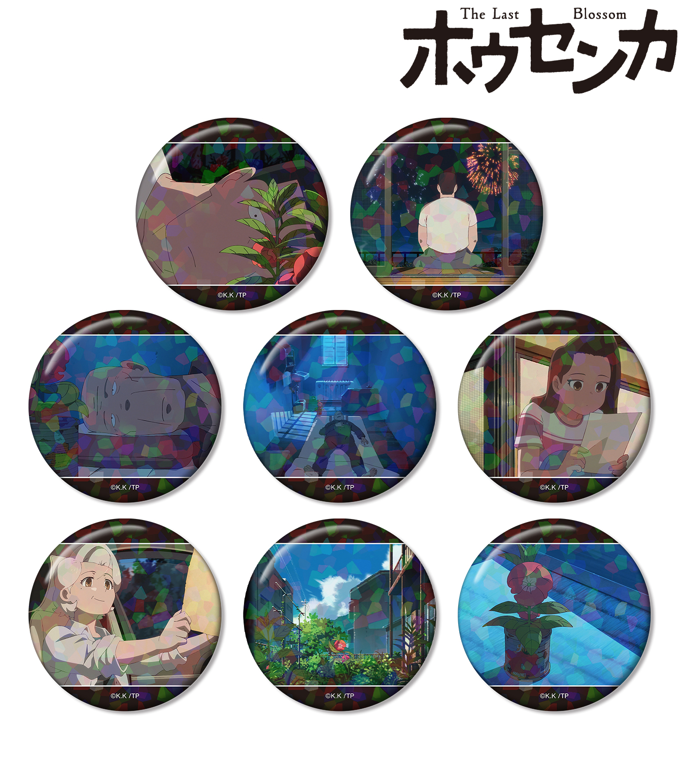 僕等の色彩 缶バッジ大当たり キャンバスアート All Products – Page 7 – Colorful Palette Store