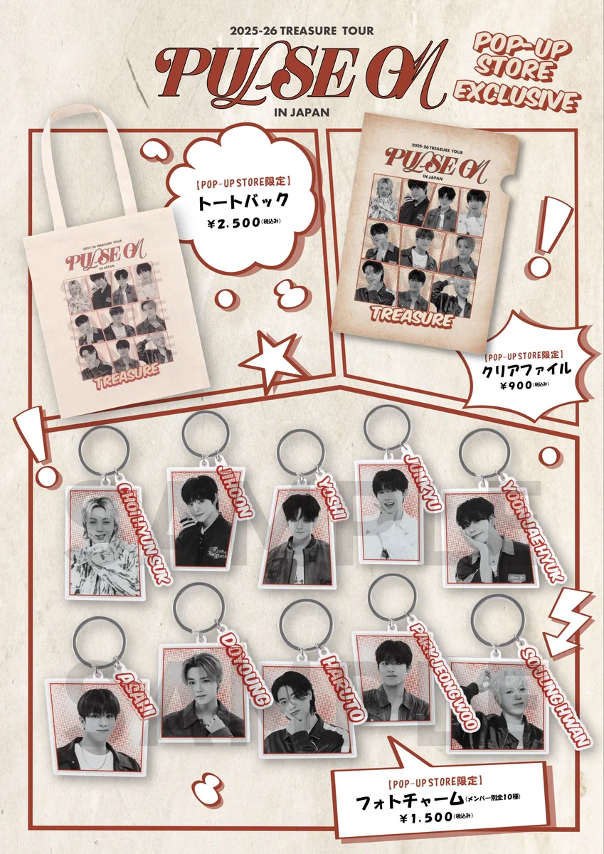 TREASURE JAPAN OFFICIAL a X: 