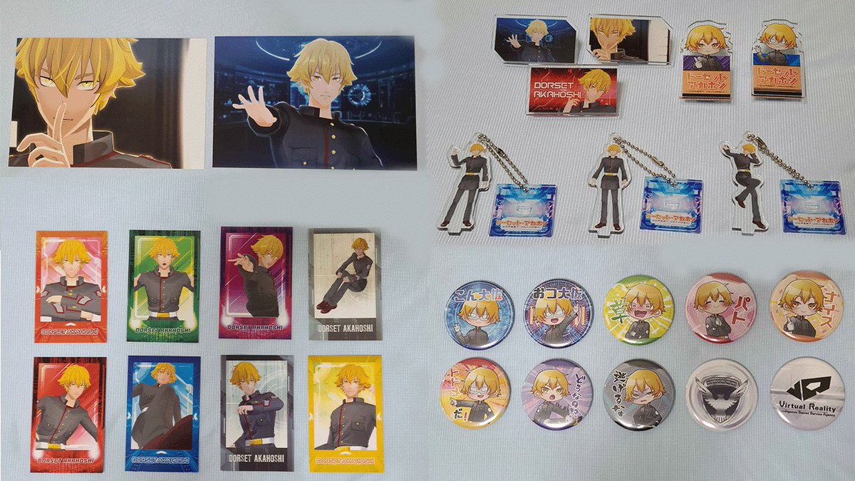 📢【告知】📢
ドーセット・アカホシ、WEBPONにてオンラインくじ第2弾販売開始🎊
ここでしか手に入らない限定グッズを用意しました💫
興味があるなら、ぜひともチェック！！

▶️ [ウェブポンURL]
webpon.net/shop/akahoshi/…
販売期間：10月17日(金)12:00～10月26日(日)23:59
#大佐ウェブポン