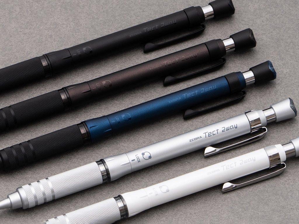 新発売のシャープペン「テクトツゥーウェイRO」 ＼ もうチェックしたよ
