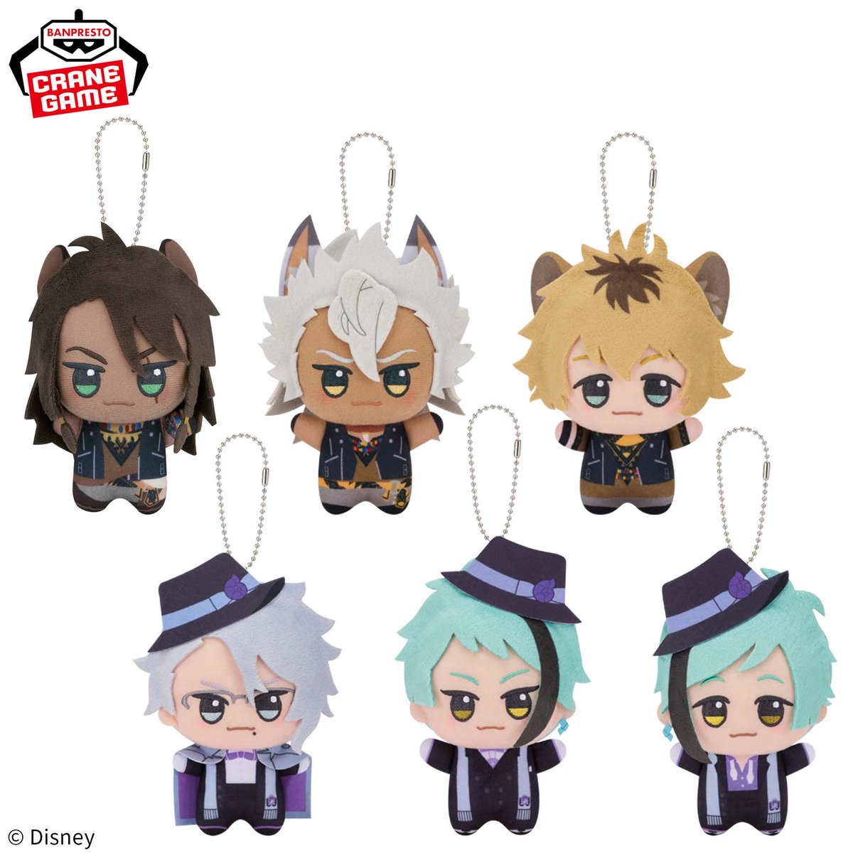 ディズニー ツイステッドワンダーランド ツイステ チビちびぐるみ リドル 3点 ディズニー ツイステッドワンダーランド ツイステ チビちび