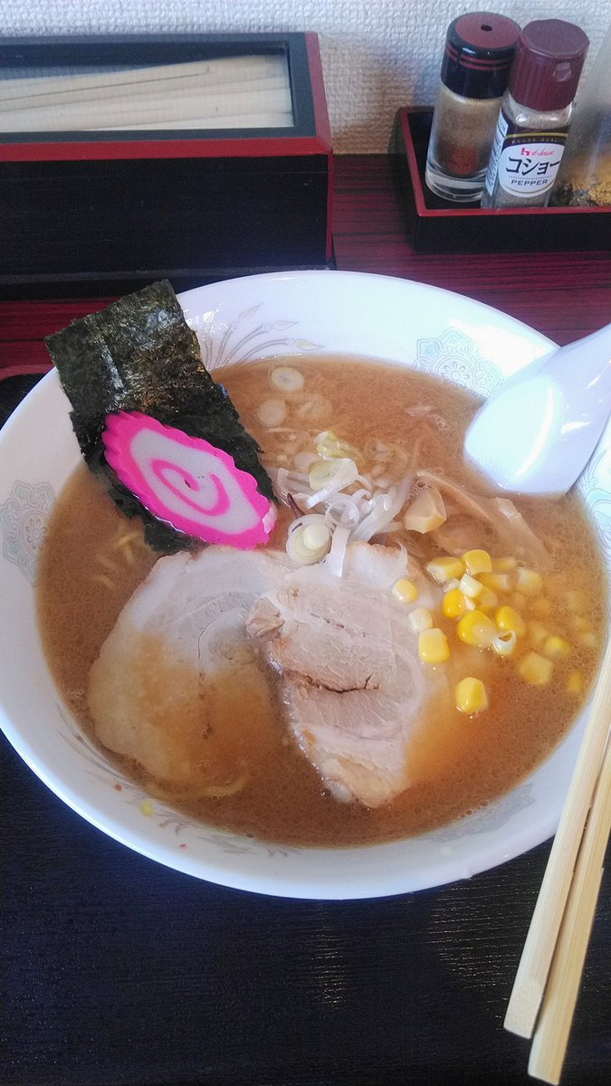 CoastSkinhead's tweet image. 比布町　のうりえ食堂　味噌
スタンプラリー28軒目
#旭川ラーメン
#比布町
#のうりえ食堂