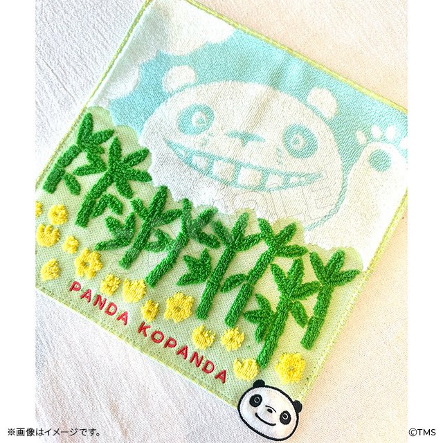 【#パンダコパンダ】

🐼ご好評につき、予約再開‼️

❶パンちゃんぬいぐるみマスコット
❷アップリケミニタオル あおぞら

※在庫上限あり

⏰予約期間
10/10（金）12:00〜10/27(月)23:59
※在庫上限に達し次第、予約終了

🚚お届け時期
❶10月中旬以降
❷12月中旬以降

tmsshop.jp/dp/pandakopand…