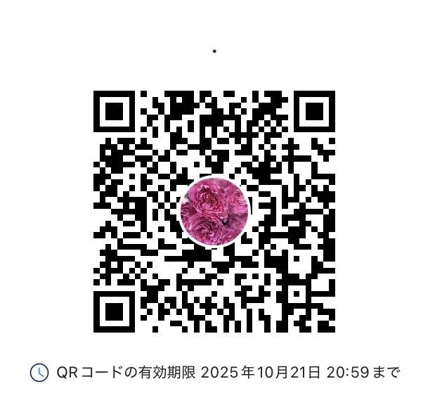 メグはブランド品に興味ないし、食べ物もうどんや丼物で大丈夫と言うお金のかからない子です
ちゃんと働いているし地味な生活してるんですけど一人暮らしだと毎月2〜3万足りないんです
1年以上美容室にも行ってません、髪を綺麗にしたいらしいけど13000円ぐらいかかる
メグに支援応援お願いします