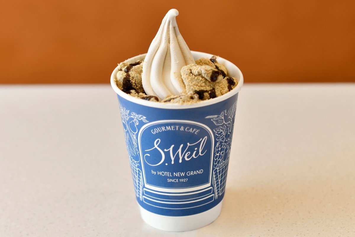 エスワイル横浜髙島屋店にて、和洋折衷な味わいが魅力の「珈琲わらび餅