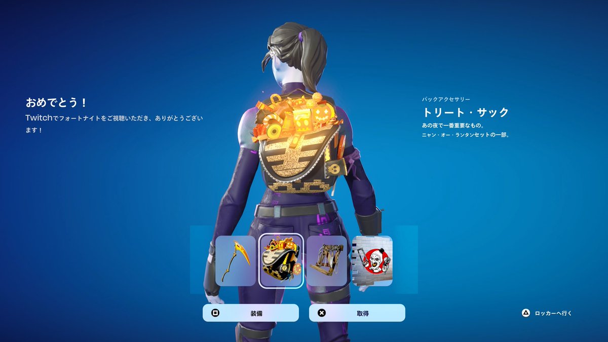 ⚠️ぷるゃアカウント⚠️ルイージのみ ルイージ (@wu3uwithwu3uw