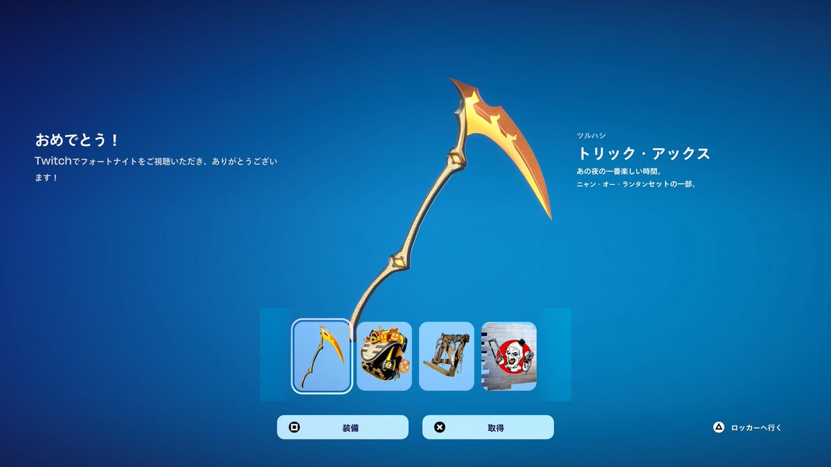 ⚠️ぷるゃアカウント⚠️ルイージのみ ⚠️ぷるゃアカウント⚠️ルイージのみ 趣味を楽しむルイージ(非