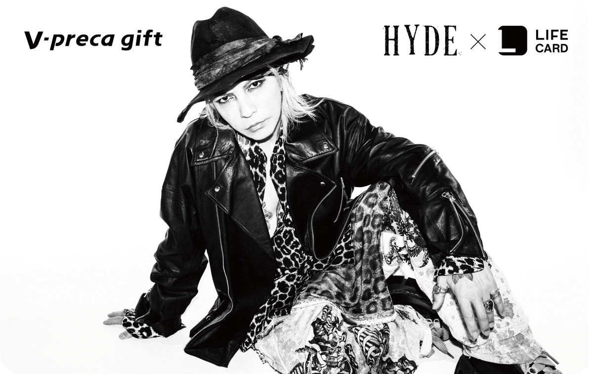 HYDE [INSIDE] LIVE 2025 WORLD TOUR -JAPAN FINAL-の開催を記念し