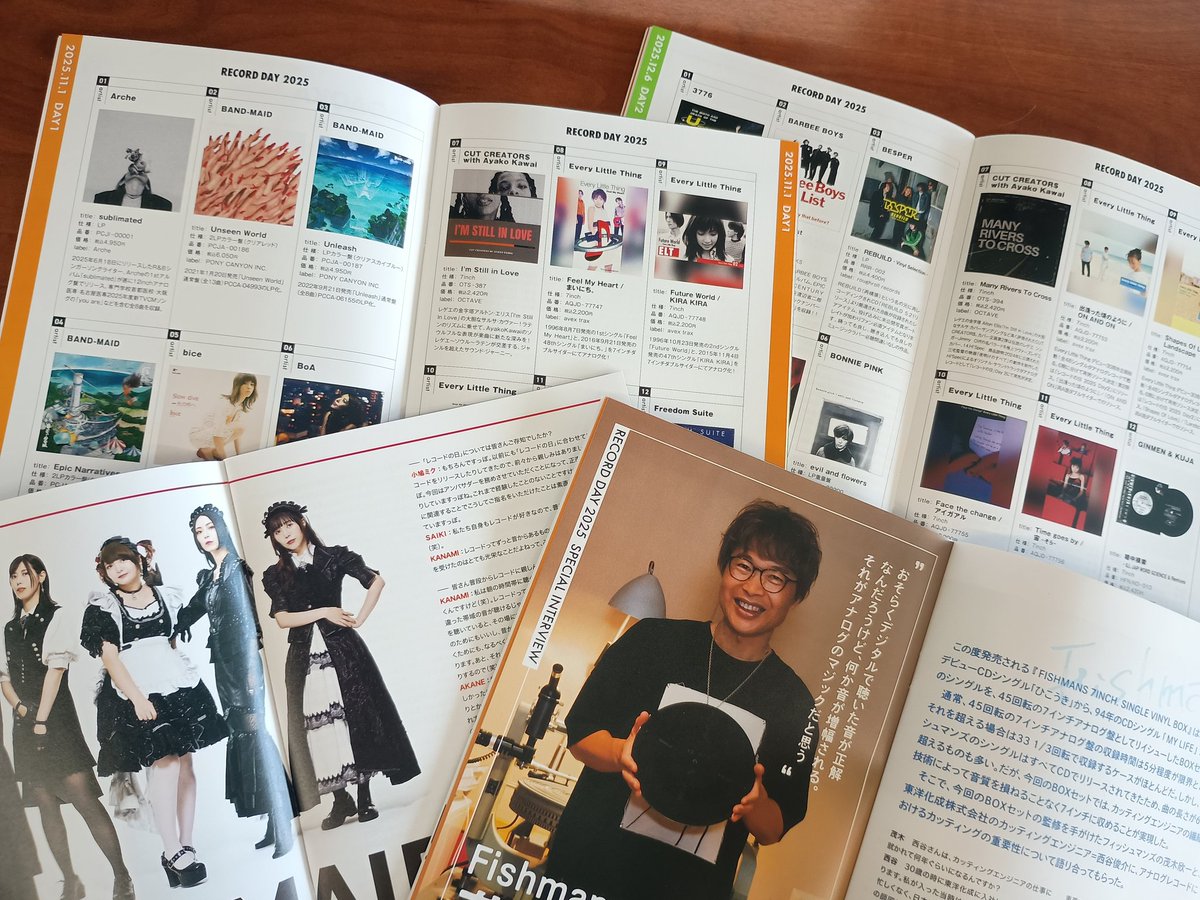 ガイドブックがついに完成‼️ 全国のレコード店にて順次配布されます