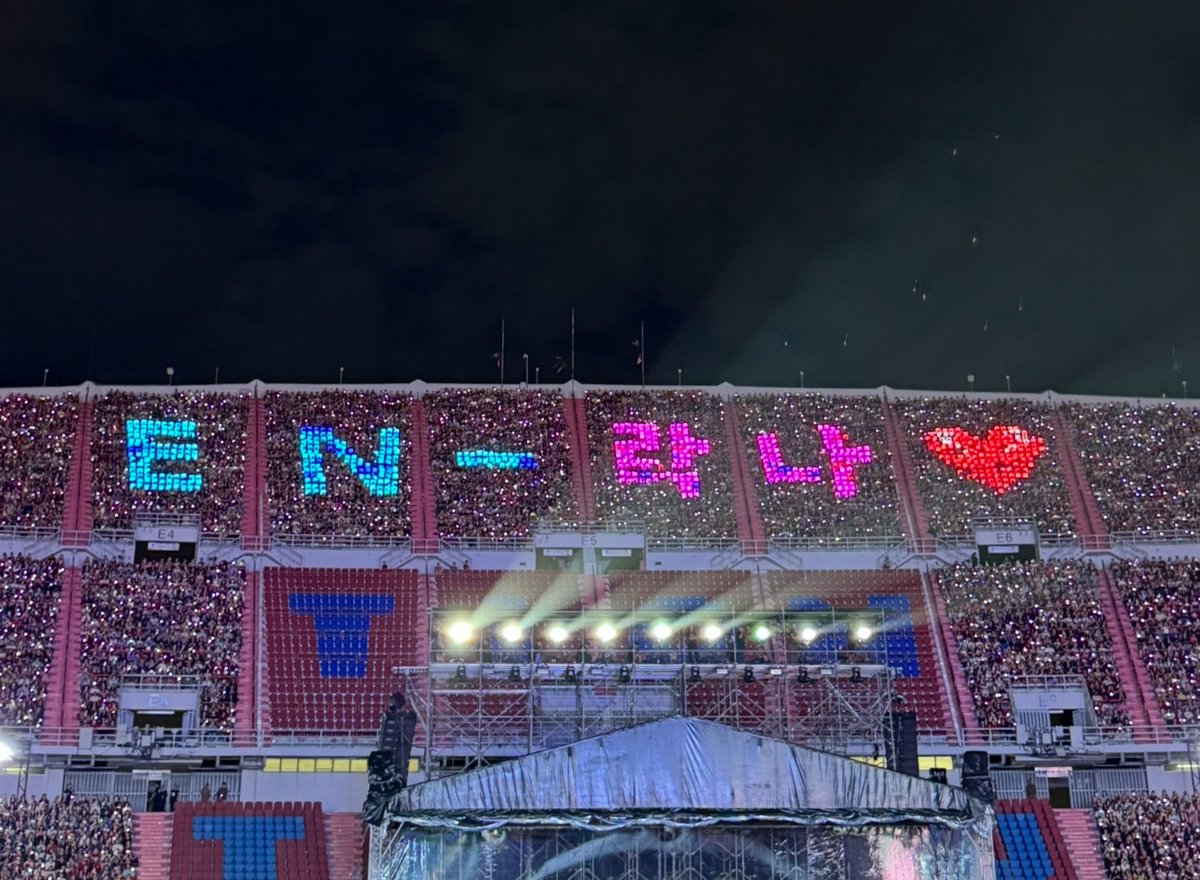 ENHYPEN สร้างประวัติศาสตร์คอนเสิร์ตทำรายได้สูงสุดตลอดกาล นั่นคือ 'WALK THE LINE in bangkok’ สนามราชมังคลากีฬาสถาน โดยกวาดรายได้ 183ล้านบาท 😍😍💖💖💖💖

อหหหหห ขนาดนี้แล้วอะ ไหนเบื้องหลังวะ 😭 งง คอนเสิตที่มูลค่าเยอะที่สุด สเกลใหญ่sold out มีโปรเจค ทำไมมมม