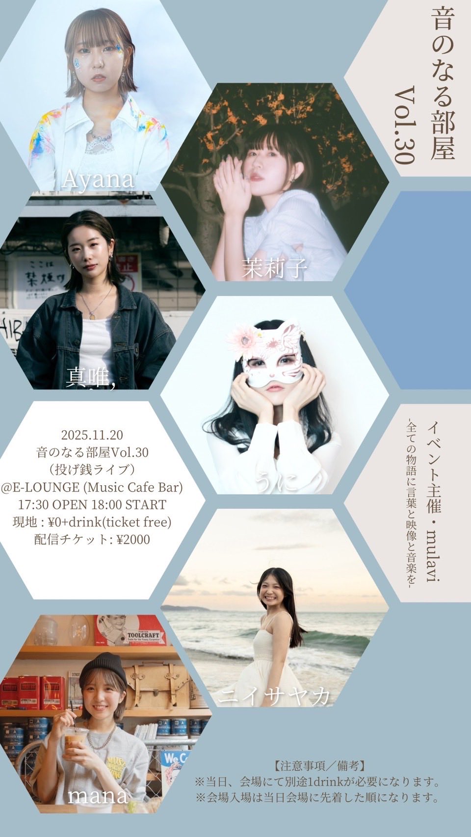 ♥ayana様♥ 𝐀𝐲𝐚𝐧𝐚 (@ayana____12.24) • Instagram photos and videos