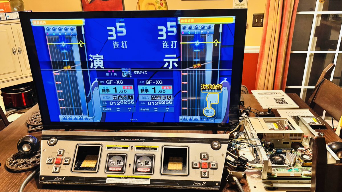 yaladre's tweet photo. Hello everyone! A long time ago, I wanted to play GuitarFreaks at home! However, it was out of my reach at that time. Slowly, I've been working on assembling the pieces I needed to play the game. I can now say I have GuitarFreaksXG in my home, running on 100% original hardware!🥰 https://t.co/GhZbp44aMM