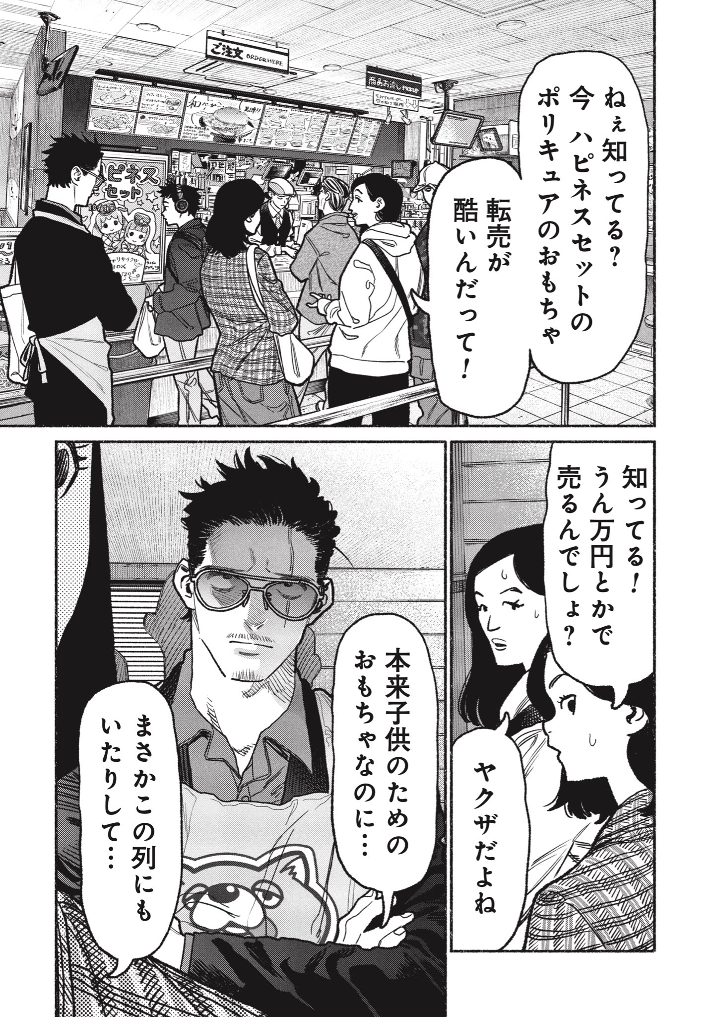 綺⚠️購入コメ前にプロフを最後まで必読 005saikou - YouTube