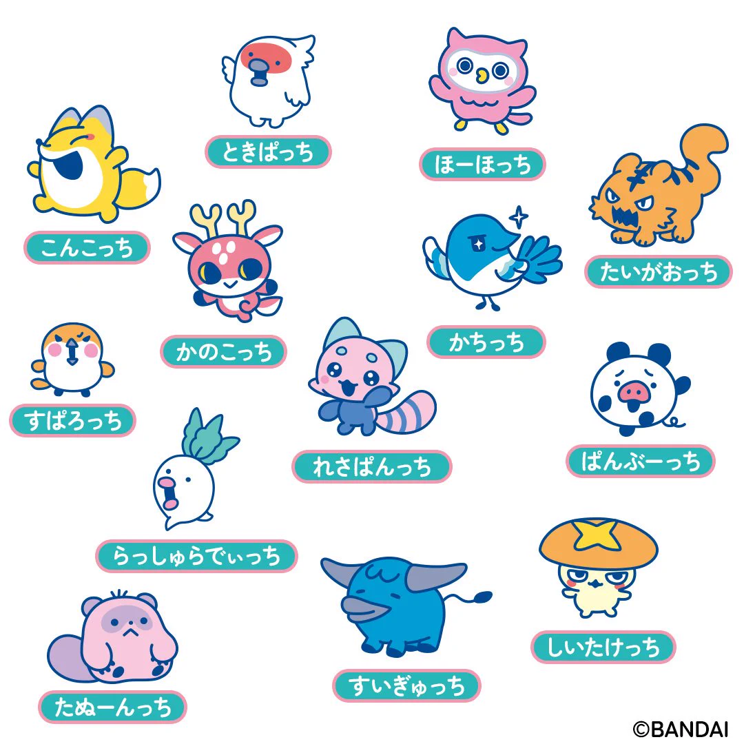 G23iGF7aEAAtdJI?format=webp&