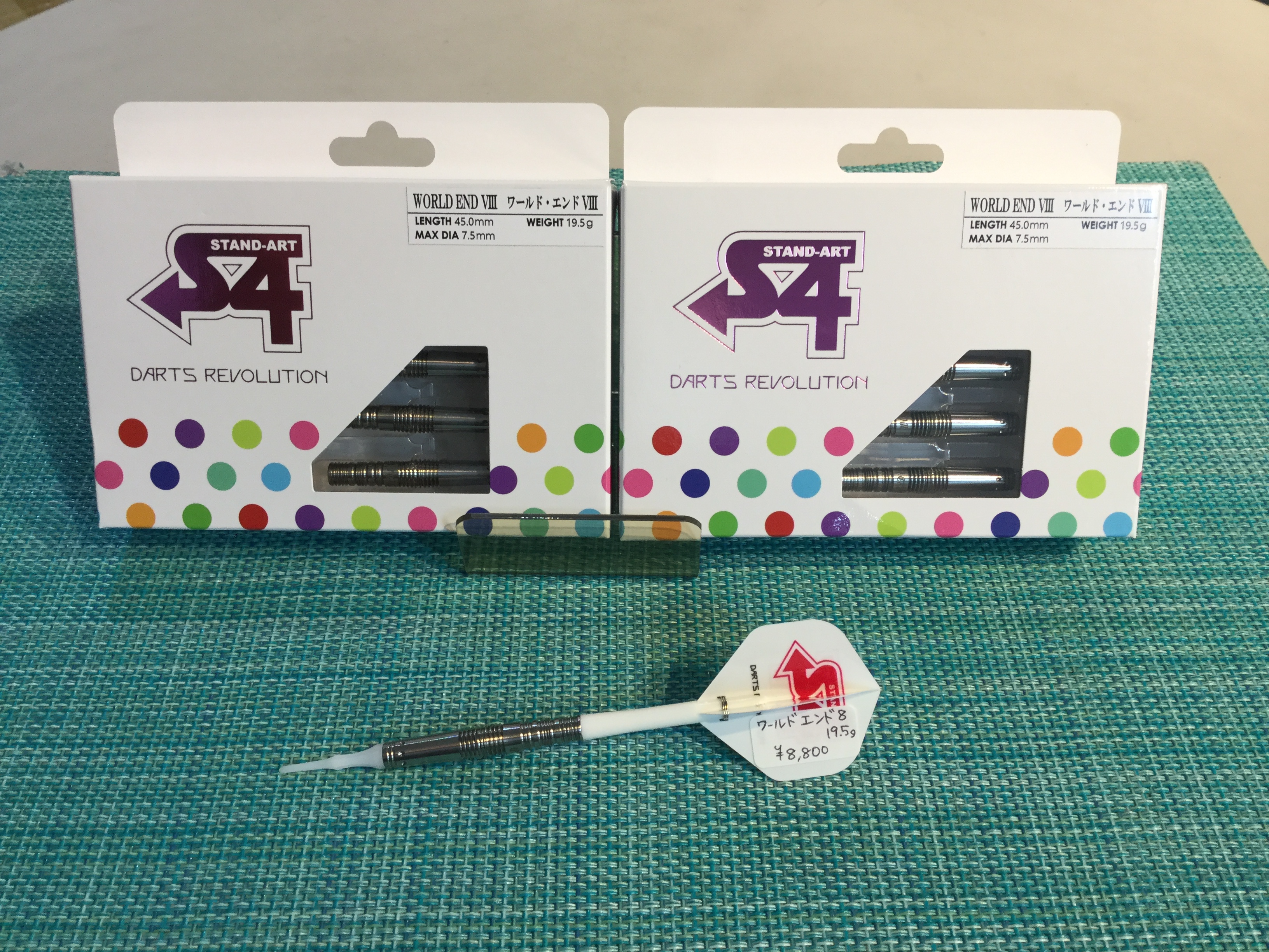 トロピカルウインド '09 日本語版 トロピカルウインド '09 日本語版 トロピカルウインド '09 日本語版