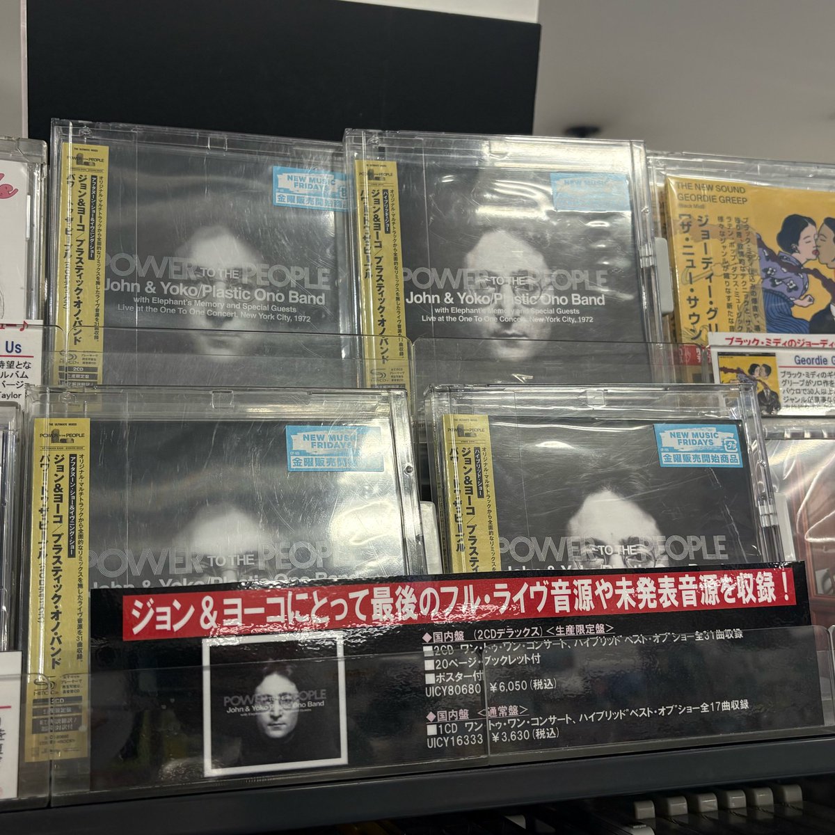 タワーレコード京都店 on X